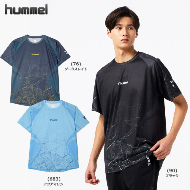 【26SS】【ヒュンメル】 HAP1233 プラクティスシャツ(S~XO)【★1着までクリックポストOK 送料220円】