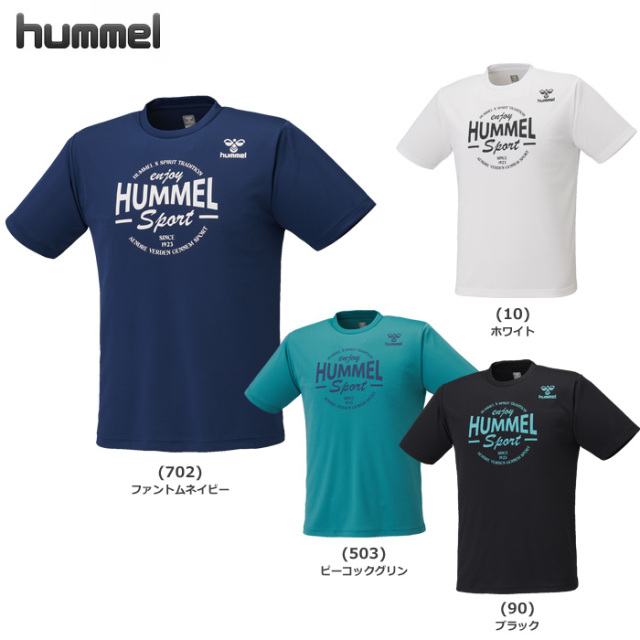 【26SS】【ヒュンメル】 HAP1242　グラフィックプラクティスシャツ（L～O）【★１着までクリックポストOK　送料220円】