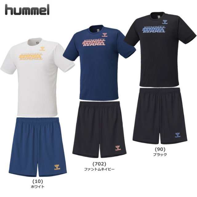 【26SS】【ヒュンメル】 HAP1243SP　プラクティスTスーツ（M、L）■股下２０ｃｍ（Ｌ寸）