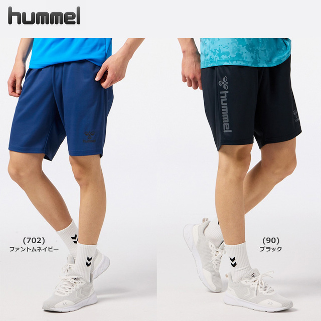 【26SS】【ヒュンメル】 HAP1246P 遮熱グラフィックショーツ(S~XO)■股下20cm(L寸)【★1着までクリックポストOK 送料220円】