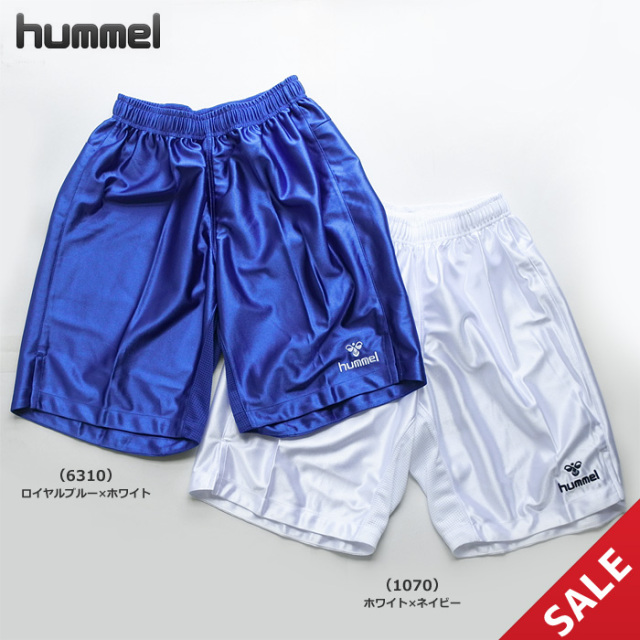 SALE】【ヒュンメル】HAP2024 プラクティスパンツ（S、O）□股下