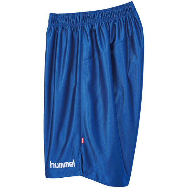 SALE】【ヒュンメル】HAP2039 プラクティスパンツ（S～O）□股下