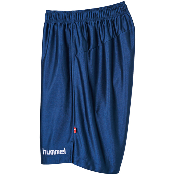 SALE】【ヒュンメル】HAP2039 プラクティスパンツ（S～O）□股下
