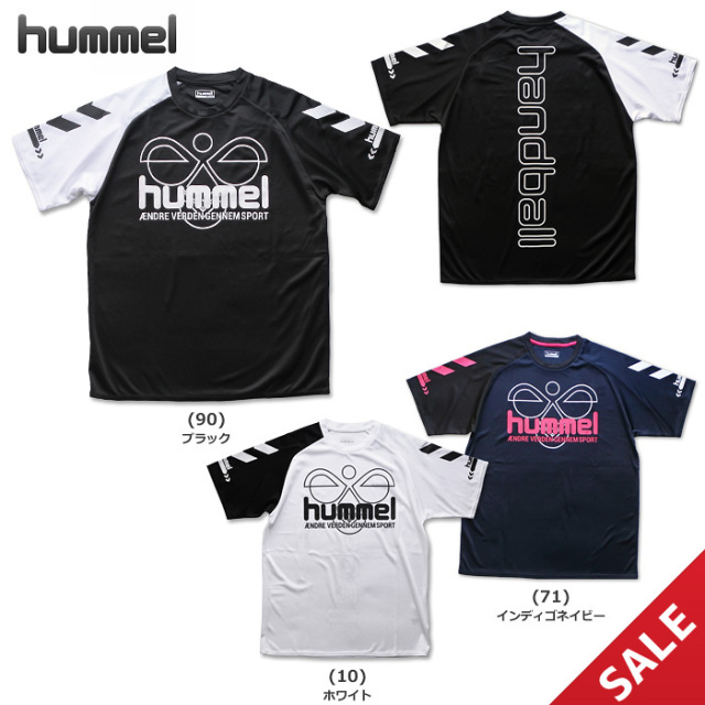 【20SS】【ヒュンメル】HAP4134  ハンドボールTシャツ（M～XO）【★１着までクリックポストOK　送料220円】