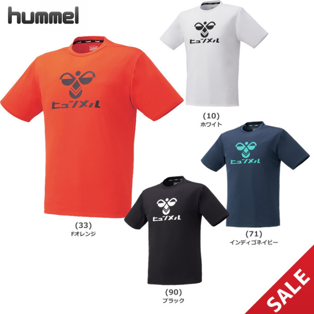 【20SS】【ヒュンメル】HAP4138  hummel PLAY "KANA"TEE（S～XO）【★１着までクリックポストOK　送料220円】【即納】