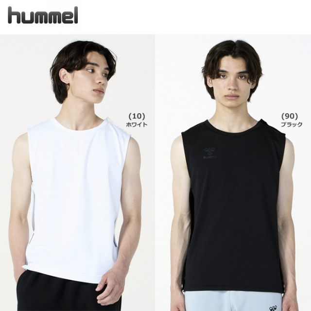 【25FW】【ヒュンメル】HAP5164N  あったかタンクトップインナー（シャツを着たままシュッと脱げる）（S、L、XO）【★1着までクリックポストOK　送料220円】