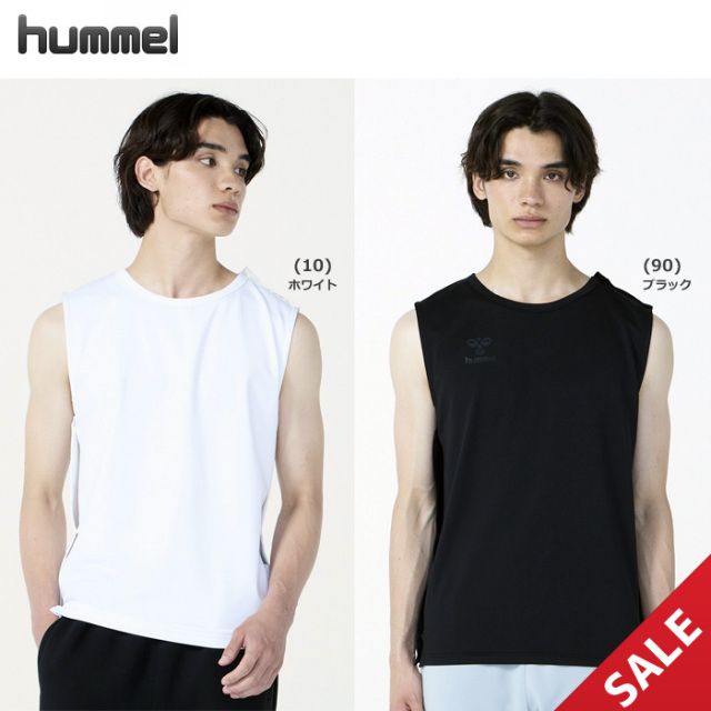 【SALE】【25FW】【ヒュンメル】HAP5164N  あったかタンクトップインナー（シャツを着たままシュッと脱げる）（S、L、XO）【★1着までクリックポストOK　送料220円】