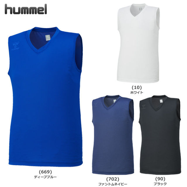 【26SS】【ヒュンメル】HAP5166  つめたインナー【接触冷感】（S～XO）【クリックポストOK　送料220円】