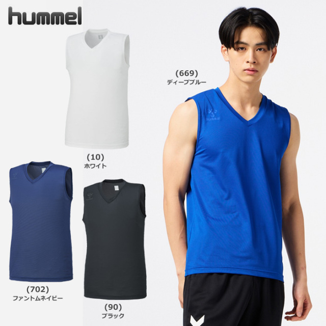 【26SS】【ヒュンメル】HAP5166 つめたインナー【接触冷感】(S~XO)【クリックポストOK 送料220円】