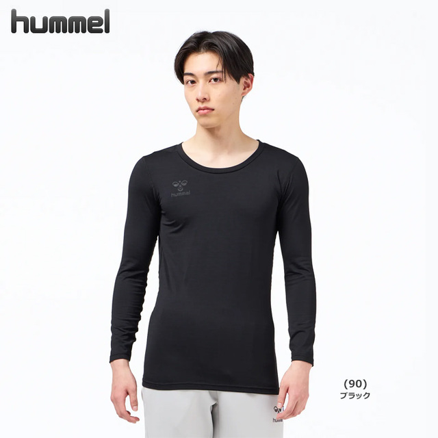 【26FW】【ヒュンメル】HAP5168C あったか丸首インナー(S~XO)【★1着までクリックポストOK 送料260円】