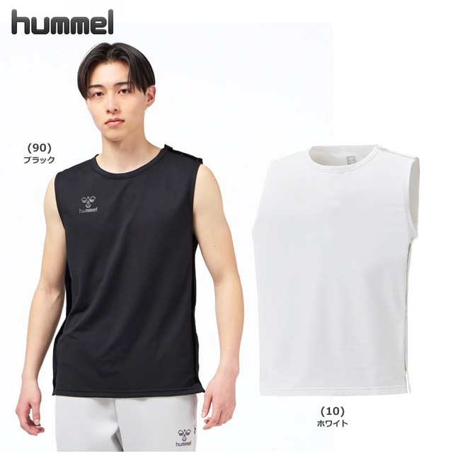 【26FW】【ヒュンメル】HAP5168N あったかタンクトップインナー(S~XO)【★1着までクリックポストOK 送料260円】