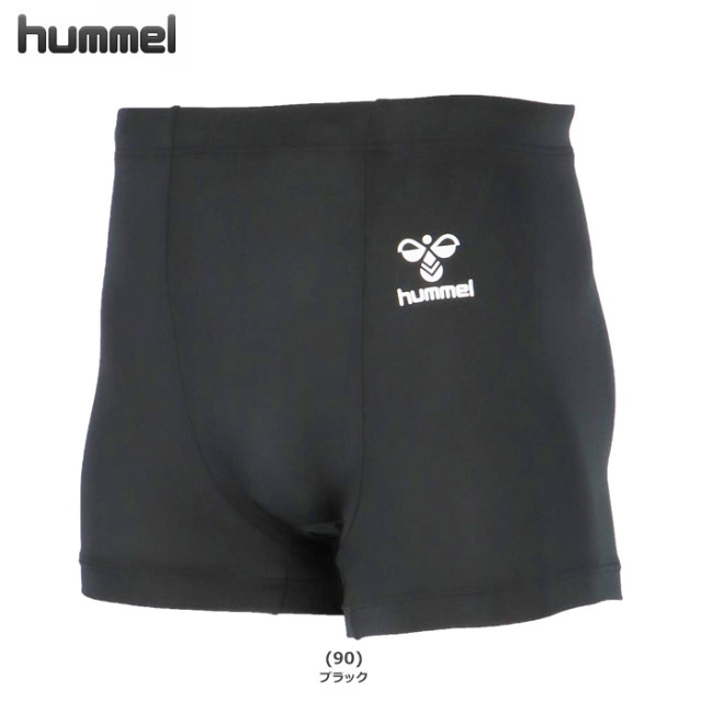【ヒュンメル】HAP6042P  一分丈スパッツ（S～XO2）【クリックポストOK　送料220円】