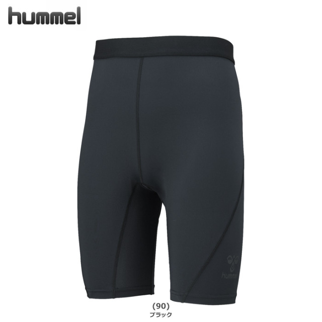 【26SS】【ヒュンメル】HAP6046P  ぴたっとつめたハーフタイツ【接触冷感】（S～XO）■股下２３ｃｍ（Ｌ寸）【クリックポストOK　送料220円】