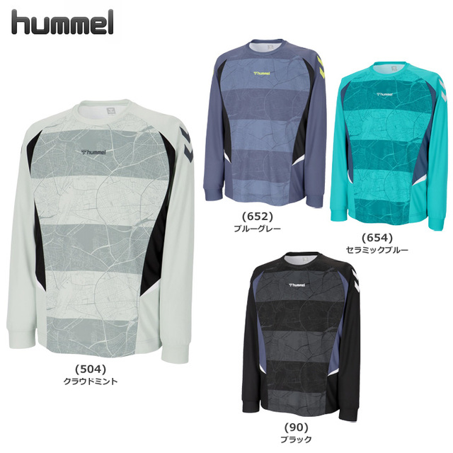 【26FW】【ヒュンメル】 HAP7262　L/Sプラクティスシャツ （S～XO）【★１着までクリックポストOK　送料220円】