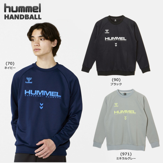 【25FW】【ヒュンメル】HAP8301【HANDBALL Collection】 HB BASIC スウェットクルーネック【S~XO】