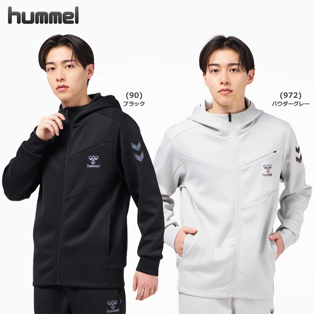 【26FW】【ヒュンメル】 HAP8314　ダンボールスウェットフルジップフーディー（S～XO）