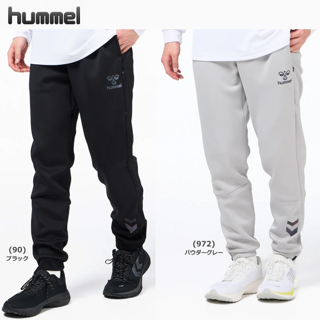 【26FW】【ヒュンメル】 HAP8314P　ダンボールスウェット裾ファスナーパンツ（S～XO）