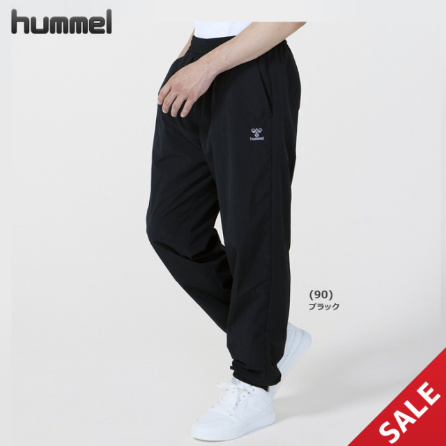 【SALE】【25FW】【ヒュンメル】 HAPB2123P　ウーブンロングパンツ（M～O）