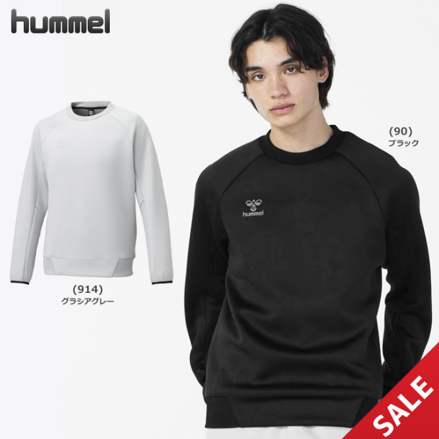 【SALE】【25FW】【ヒュンメル】HAPB8025C　スウェットクルーネック（S～XO）