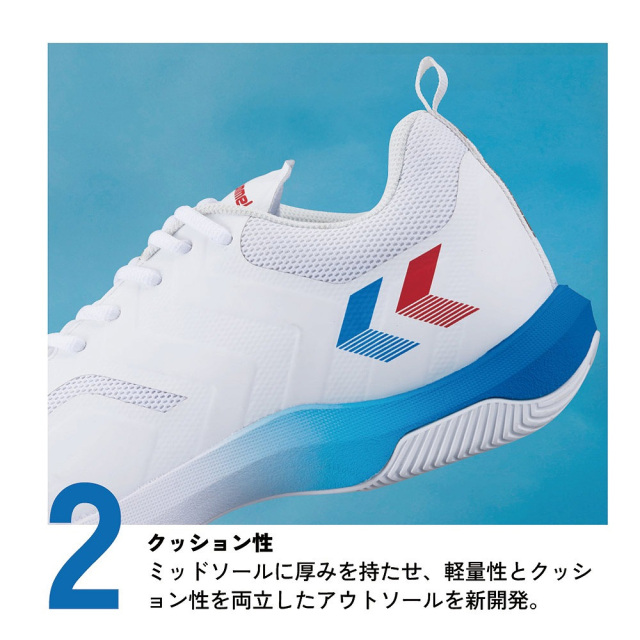 ヒュンメル】HAS8042 レジェンドフライ6.0（23.5～29.0）／インドア