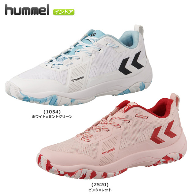 【25SS】【ヒュンメル】HAS8043　KOMET POWER 3.0（23.5～31.0）／インドア