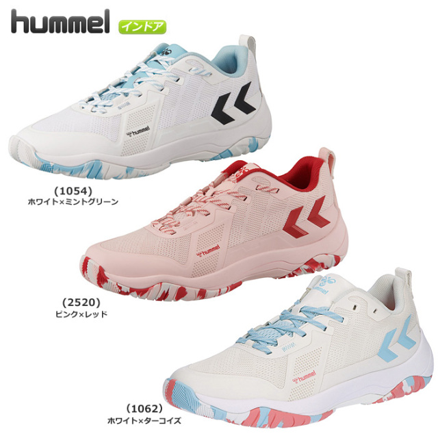 【25FW】【ヒュンメル】HAS8043　KOMET POWER 3.0（23.5～31.0）／インドア