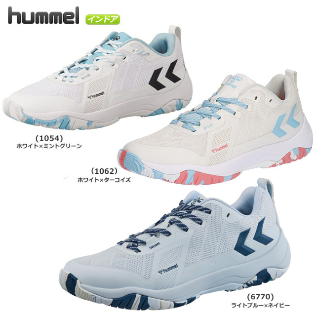 【26FW】【ヒュンメル】HAS8043 KOMET POWER 3.0(23.5~31.0)/インドア