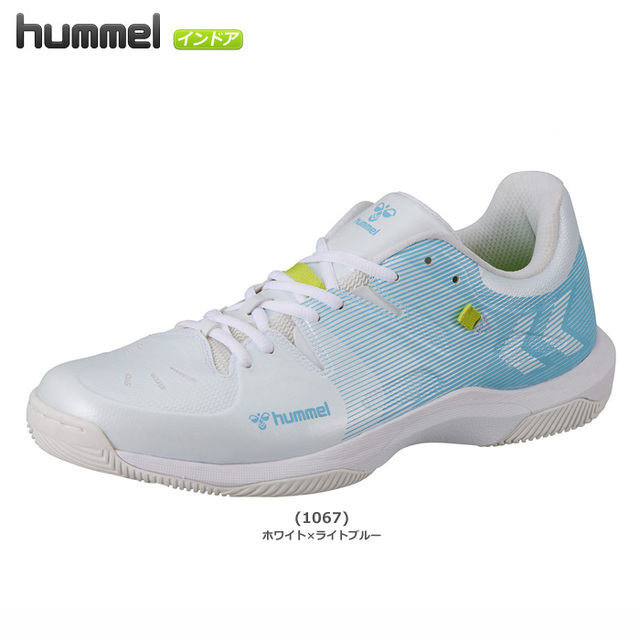【26FW】【ヒュンメル】HAS8046　AERO STINGER（23.5～29.0）／インドア