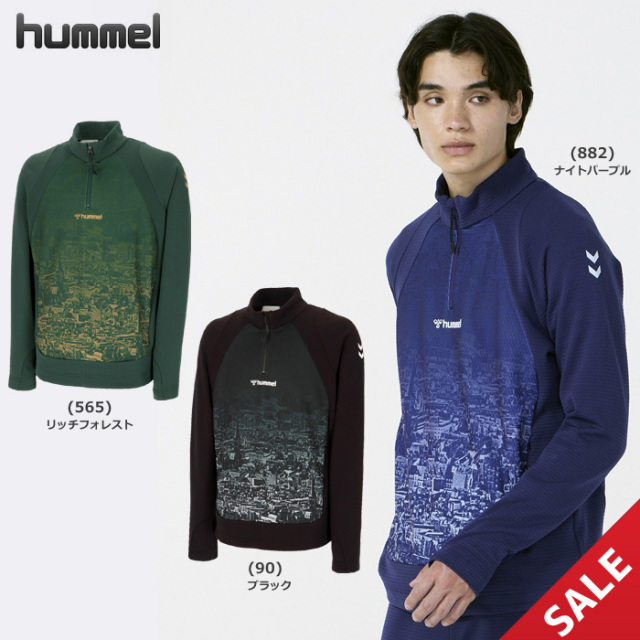 【SALE】【25FW】【ヒュンメル】HAT4184　トレーニングハーフジップトップ（S～XO）