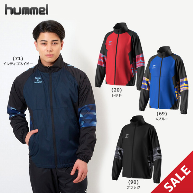 UNDER ARMOUR ピステ・ウィンドブレーカー LG （hummel ネイビー 走ら  