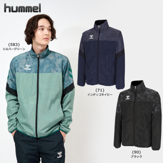 umbro ピステ・ウィンドブレーカー XXL 黒