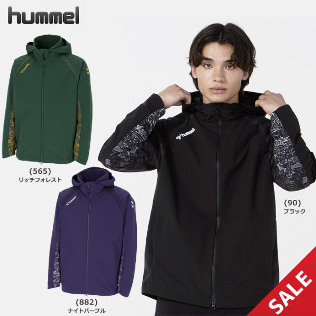 【SALE】【25FW】【ヒュンメル】HAW2191　ウーブンフーディー（M～XO）