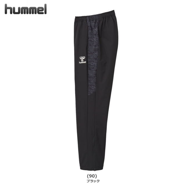 【25FW】【ヒュンメル】 HAW2193P　裏トリコットウインドブレーカーパンツ（S～XO）