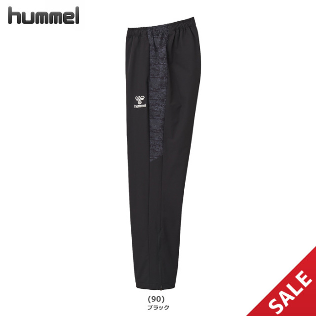 【SALE】【25FW】【ヒュンメル】 HAW2193P　裏トリコットウインドブレーカーパンツ（S～XO）