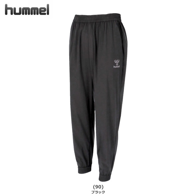 【26FW】【ヒュンメル】 HAW2222P　ライトウィンドパンツ（S～XO）
