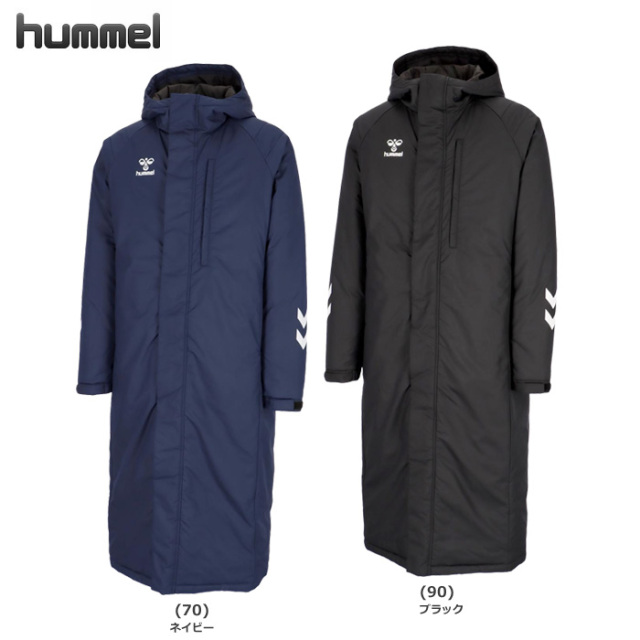 M.H.　９０　合皮　ロング　その１ 25FW】【ヒュンメル】HAW8118 チームパデッドロングコート（S-M～XO）