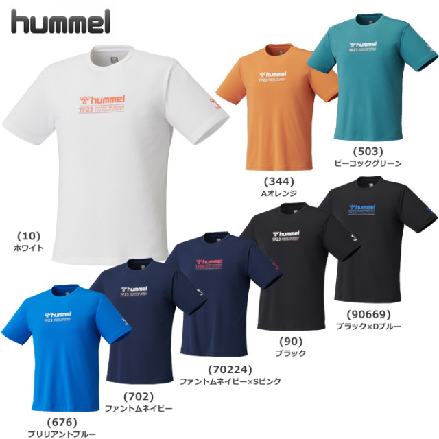 【26SS】【ヒュンメル】 HAY2148　 グラフィックTシャツ（S～XO）【★１着までクリックポストOK　送料220円】