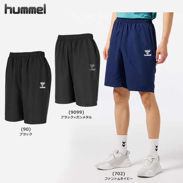 【26SS】【ヒュンメル】HAY6023HP　ウーブンハーフパンツ（S～XO）■股下２３ｃｍ（Ｌ寸）【★１着までクリックポストOK　送料220円】