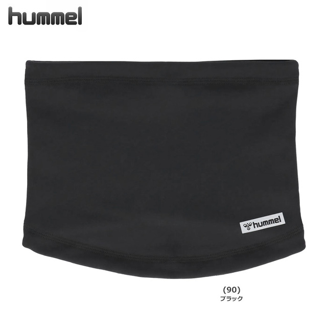 【26FW】【ヒュンメル】HFA4160 あったかネックウォーマー(フリー)【★1個までクリックポストOK 送料260円】