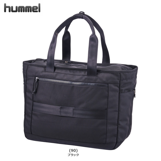 【23FW】【ヒュンメル】HFB2050　CITY TRIP TOTEBAG シティトリップトートバック【約２５L】