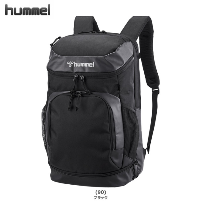 23FW】【ヒュンメル】HFB6153 チームバックパック【約35L】
