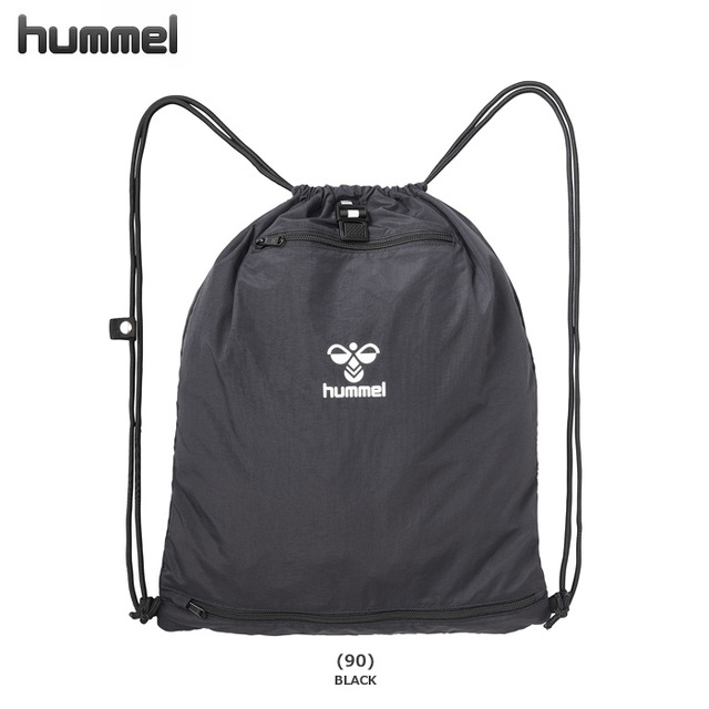 【26FW】【ヒュンメル】HFB7151 セパレートジムサック