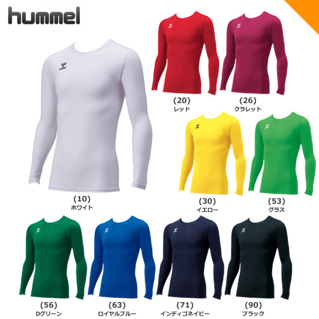 【ヒュンメル】HJP5153  ジュニアフィットインナーシャツ（130～160）／日本製【★クリックポストOK　送料220円】