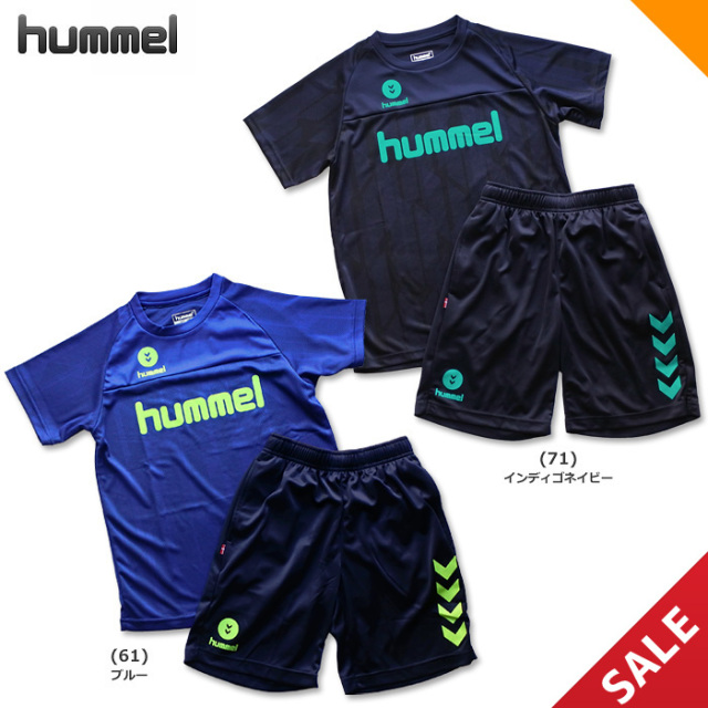 【20SS】【ヒュンメル】HJY1143SP  ジュニアプラクティススーツ（140、150）■股下２４．５ｃｍ（140寸）【展示会限定商品】【★１セットまでレターパックプラスOK　送料520円】【★即納】