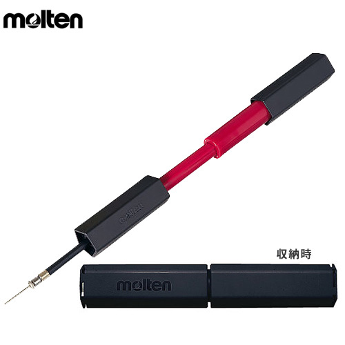 【モルテン】HPGBK ペンタゴン【即納】