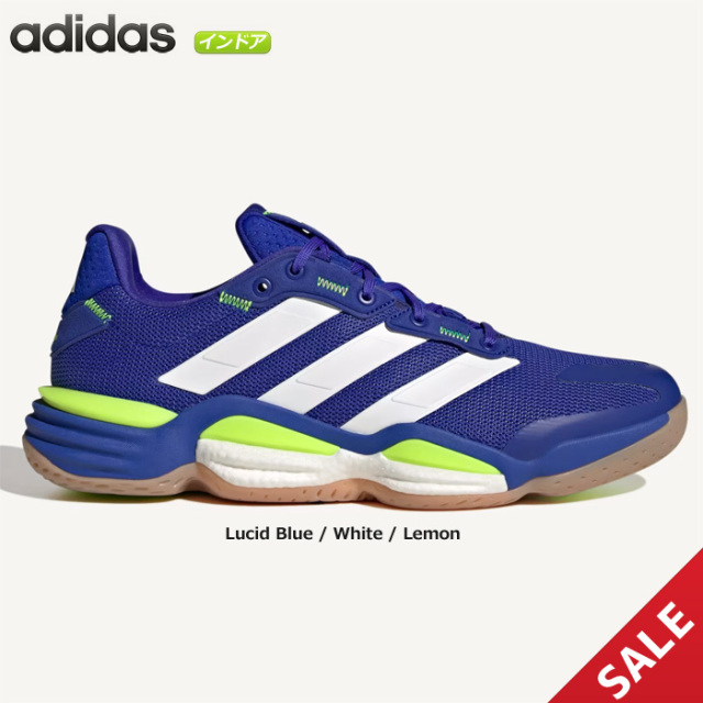 【SALE】【25SS】【アディダス】IE1083　スタビル 16M / STABIL 16M（25.0～28.0）／インドア