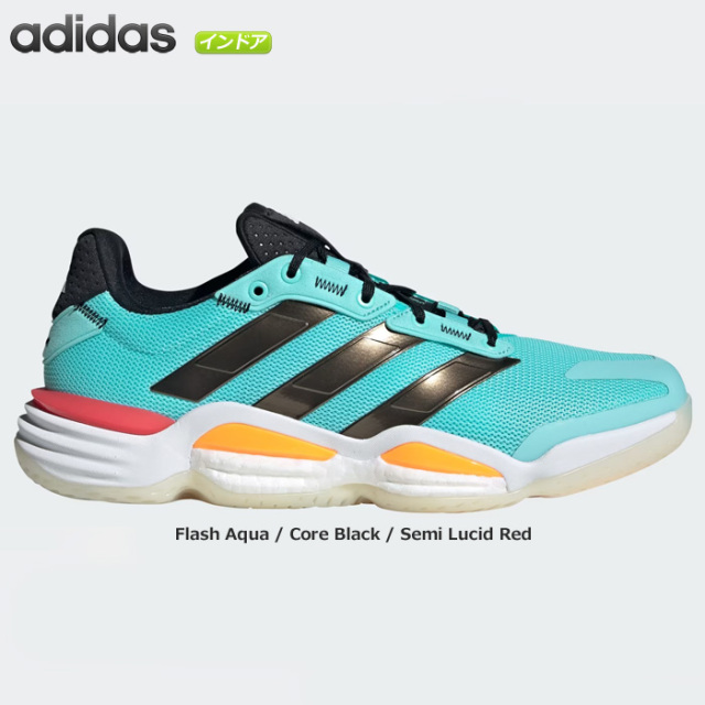 【25FW】【アディダス】JR7123　スタビル 16M / STABIL 16M（25.0～28.0）／インドア