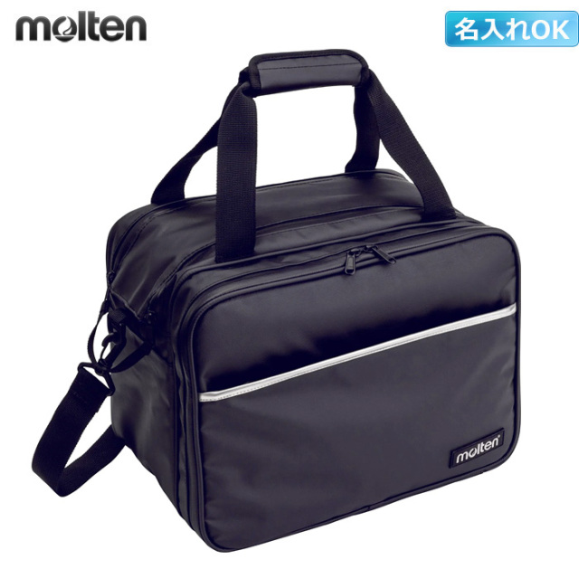 【モルテン】KT0080　【防滴仕様】屋外用メディカルバッグ／名入れ可／※名入れの場合は納期約１週間＆メーカー直送の為代引き×時間指定×