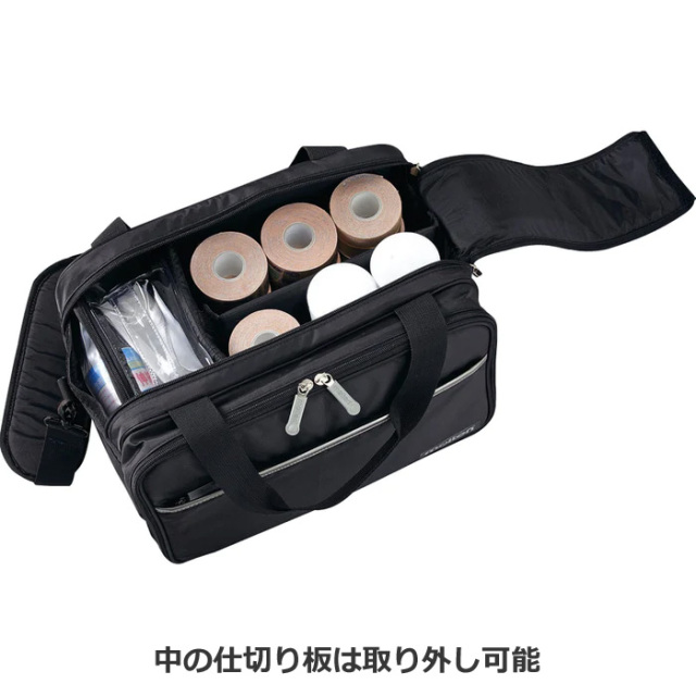 cd様 メディカルバッグM3 モルテン】 MMDB メディカルバッグ