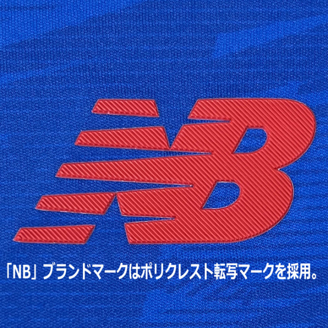 希少　美品　ニューバランス　FC岐阜　支給品　トラックパンツ　スポンサー入り ニューバランス】【チームオーダー】昇華プリントゲームパンツ（XS